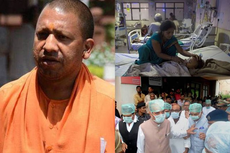 CM Yogi and Dr. Kafeel