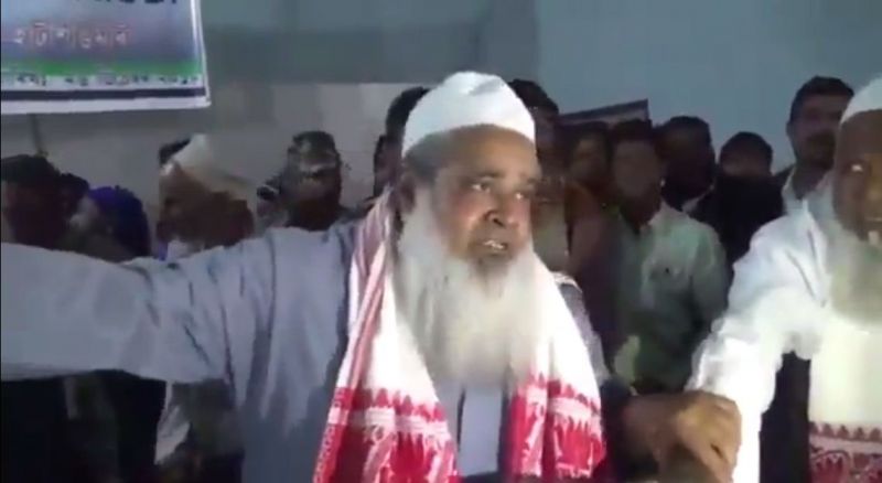 Chief Badruddin Ajma