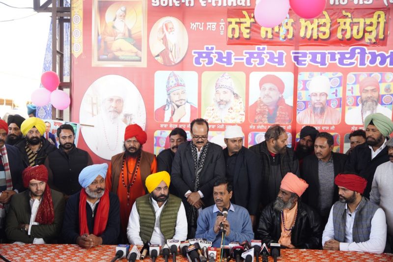 Arvind Kejriwal Press Confrence 