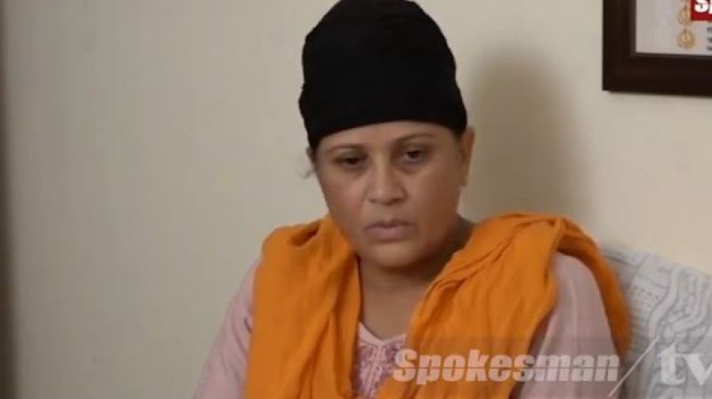 Bibi Surjeet Kaur