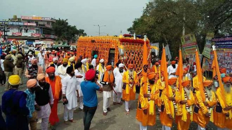 Nagar kirtan