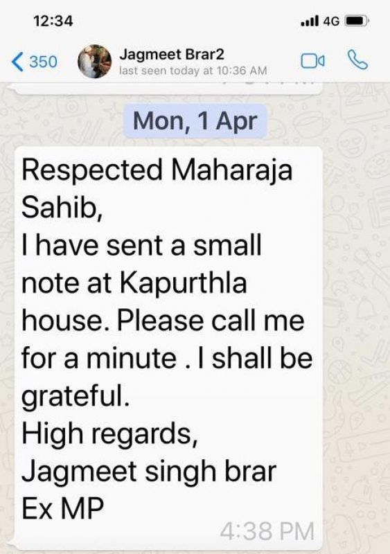 Jagmeet Brar Whatsapp Massage 