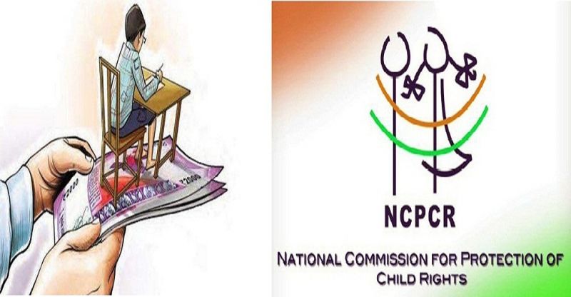 NCPCR