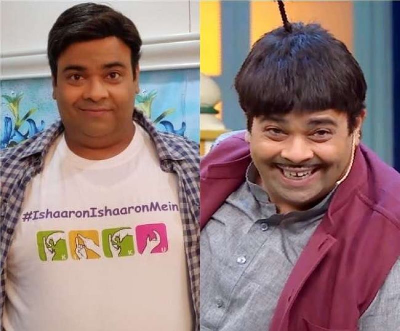 FIR Filed Against The Kapil Sharma Show Actor Kiku Sharda