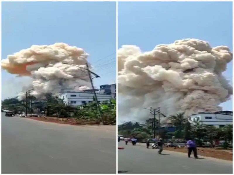 A huge explosion at a pharma company in Ratnagiri
