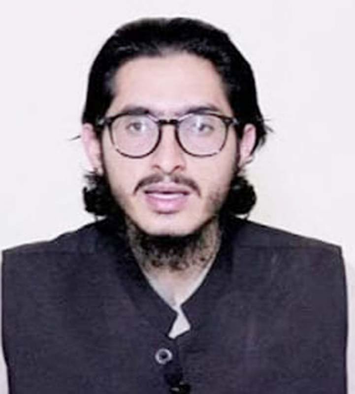 Pakistani Blogger killed