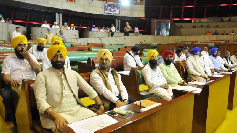 Punjab Budget session