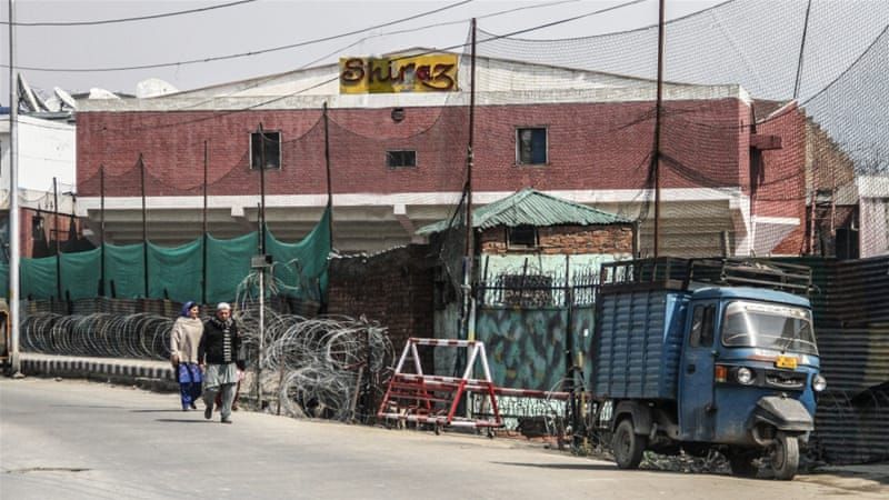 Kashmir cinema halls