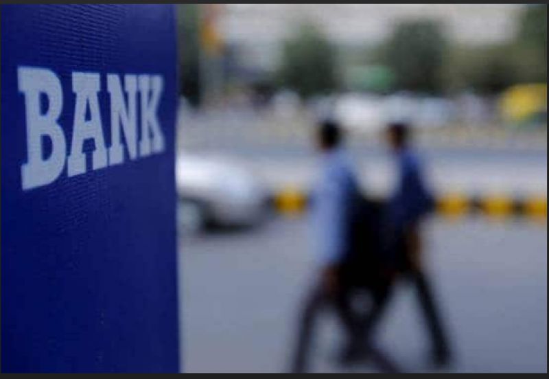 Bank Mistakenly put 120000 dollar