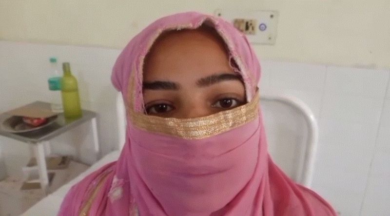 23 year old victim girl