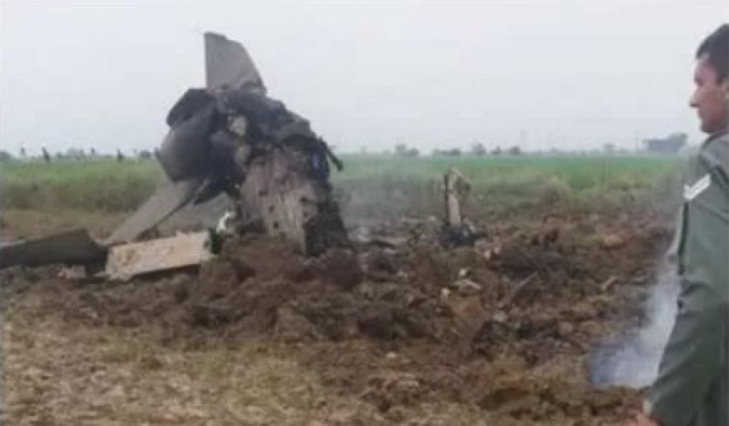 Fighter plane crashed