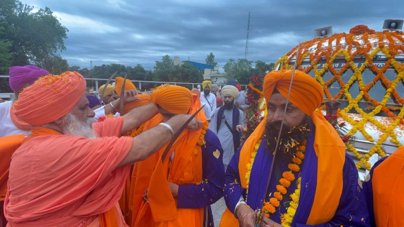 Nagar Kirtan