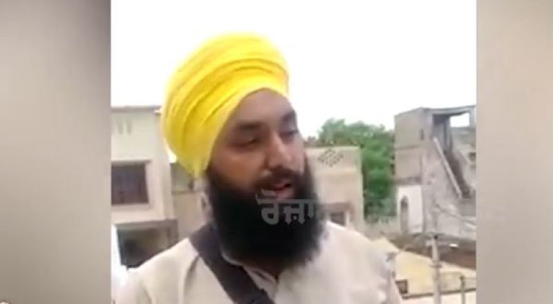 Sikh 