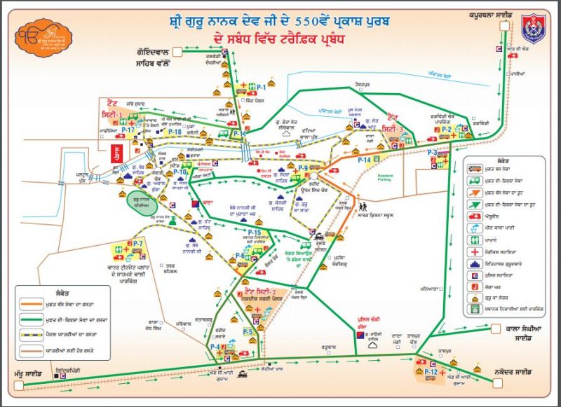 Route Map of Sultanpur lodhi