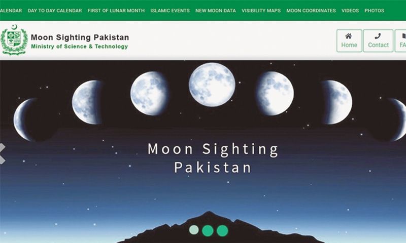 Pakistan govt launches website, app for moon sighting