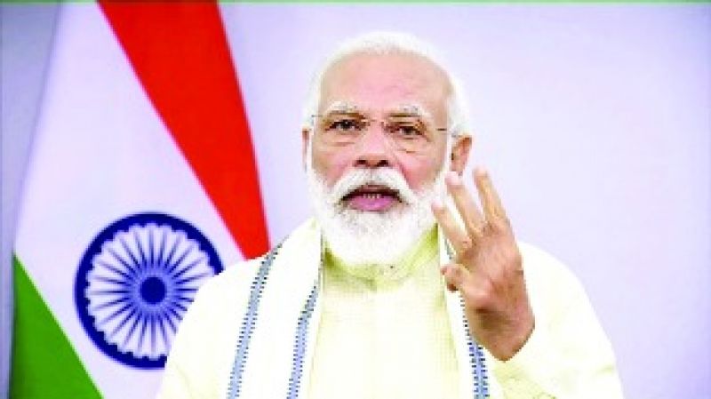 PM Modi