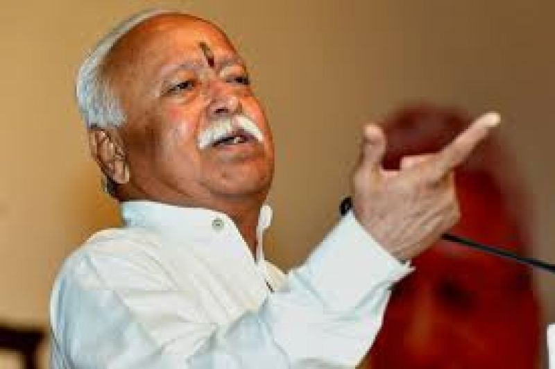 RSS Chief Mohan Bhagwat 