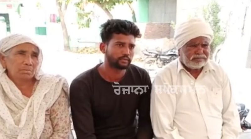 Family Members Family Members