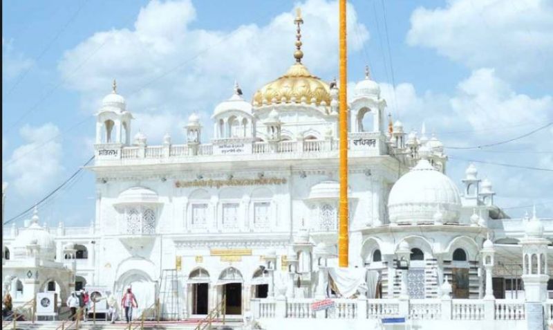 Takhat Sachkhand Sri Hazur Sahib