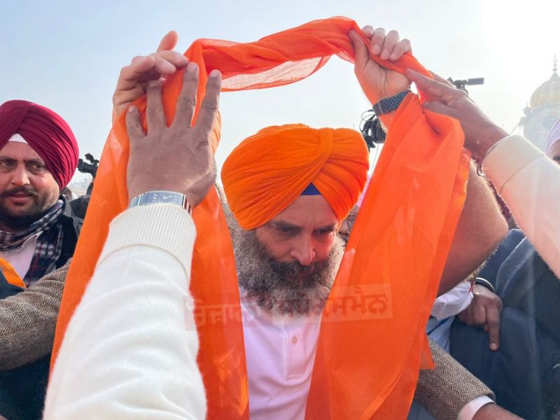 Rahul Gandhi At Darbar Sahib 
