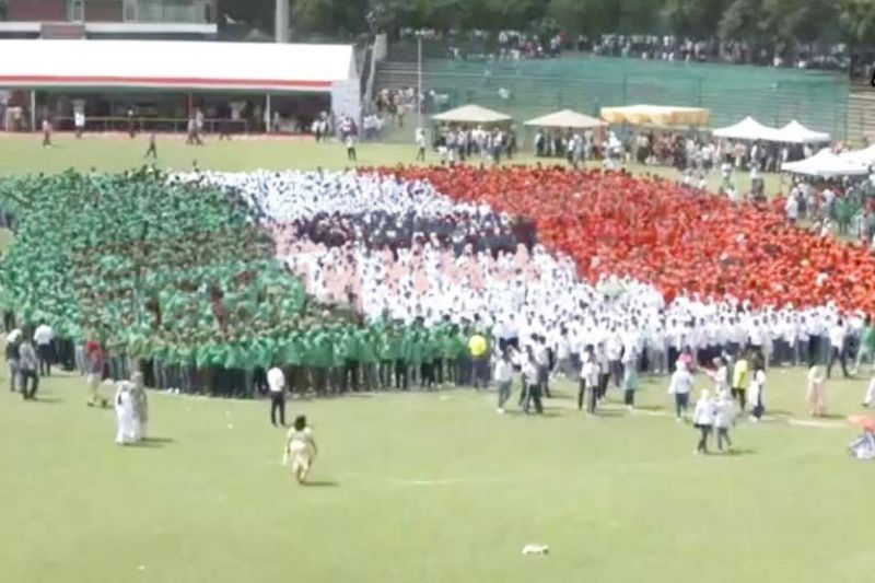 Guinness World Record for the largest human image at Chandigarh
