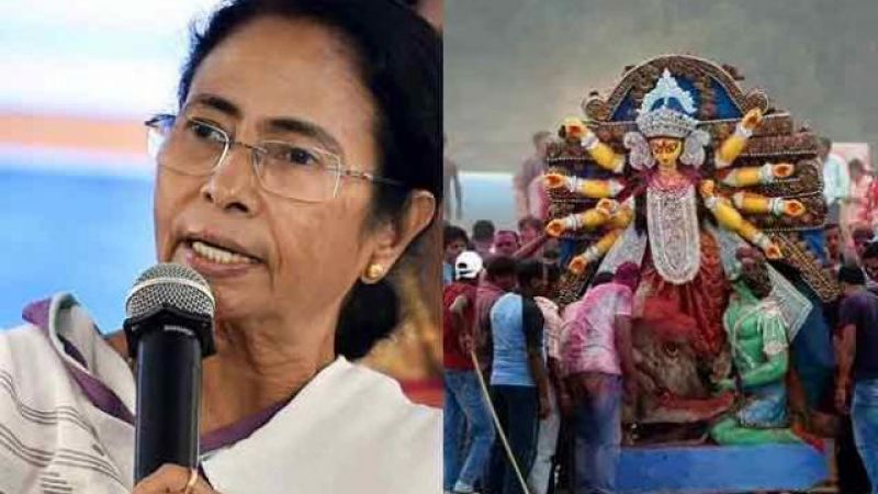 mamata banerjee 