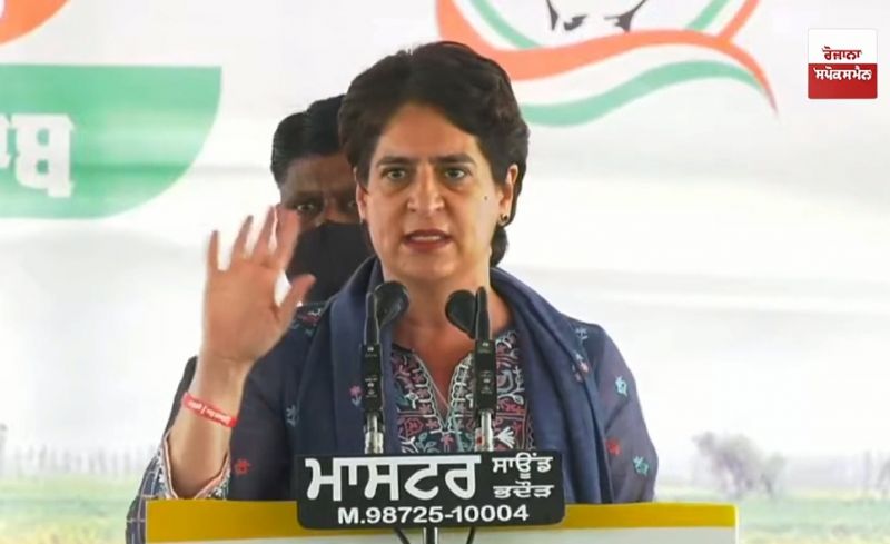 Priyanka Gandhi Vadra