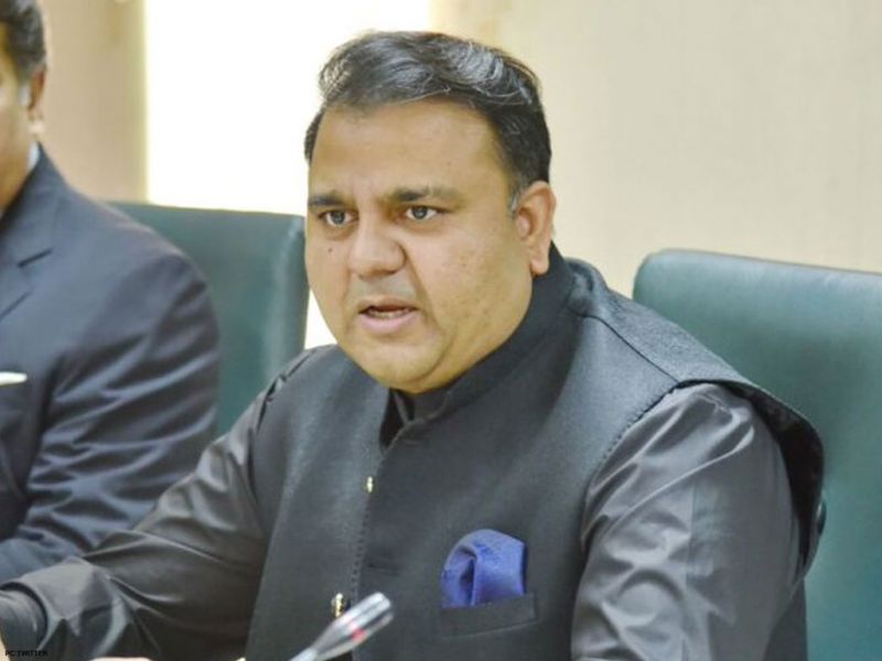 Chaudhry Fawad Hussain 