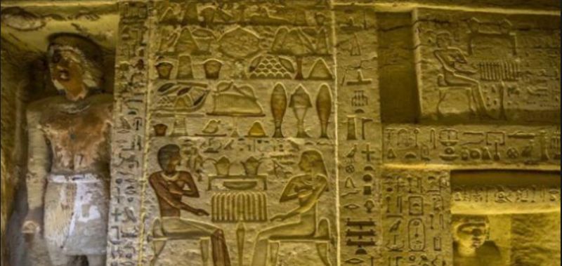 The Egyptian Archaeological Mission