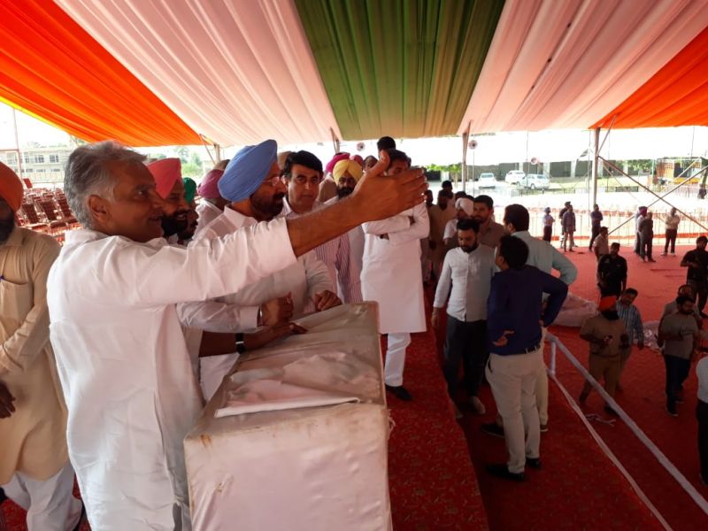 Sunil Jakhar Lambi Rally