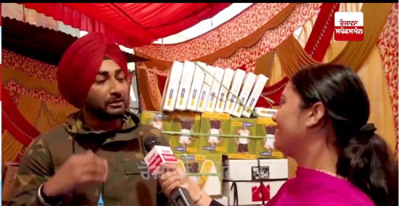 Ranjit Bawa at Farmer Protest 