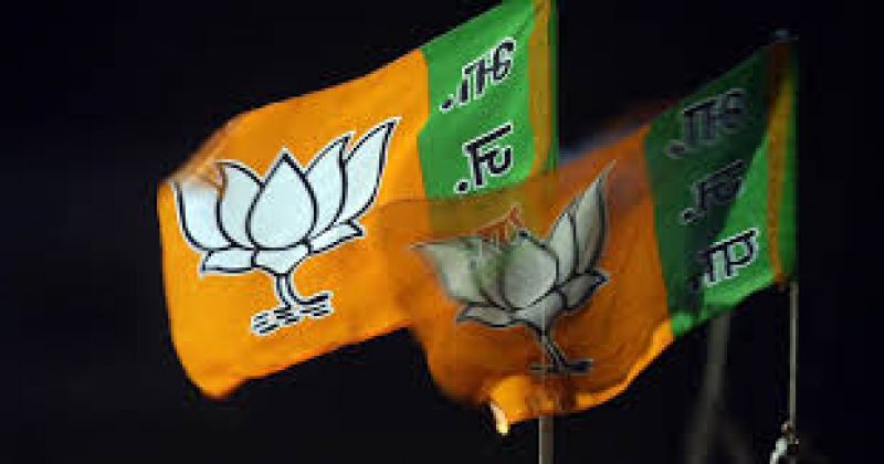 BJP 