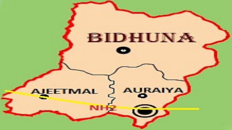 Tehsil Of Distt. Auraiya