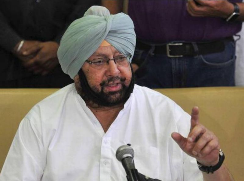 Amarinder Singh 
