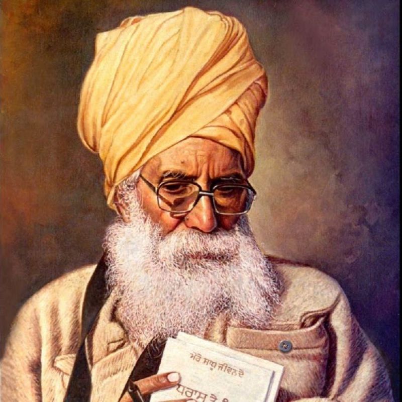 Bhagat Puran Singh