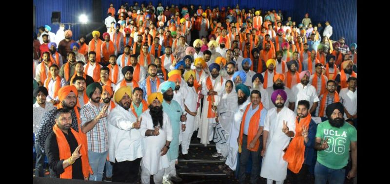 Youth Akali Dal Executive