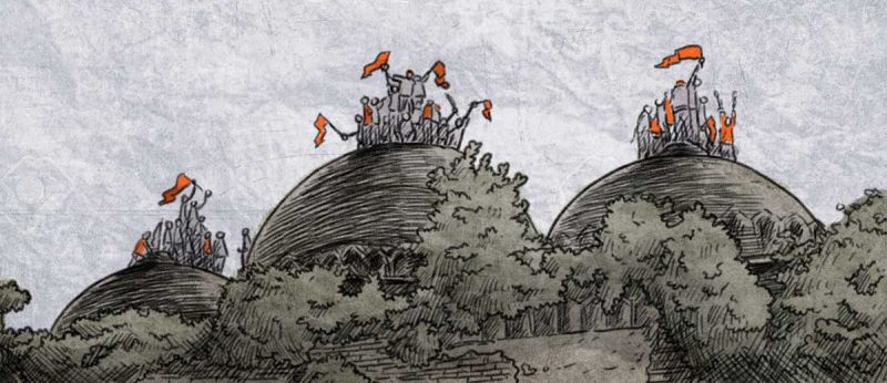 Babri Masjid 