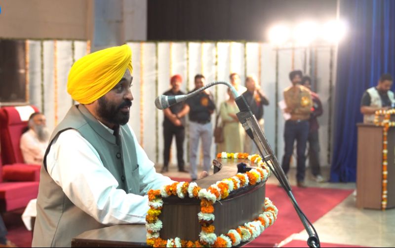 CM Bhagwant Mann at Punjabi University