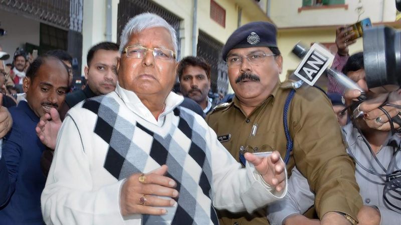 Lalu Yadav convicted in fourth case fodder scam