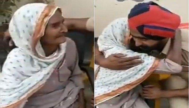 Punjab Police Constable