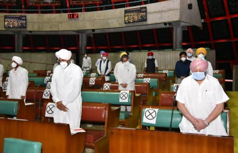 One Day Monsoon Session Of Punjab Assembly