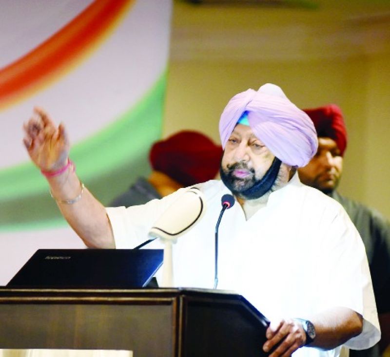 Captain Amrinder Singh