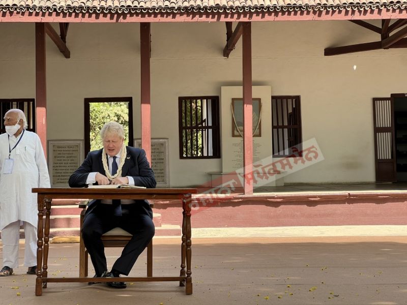 Boris Johnson visit Sabarmati Ashram