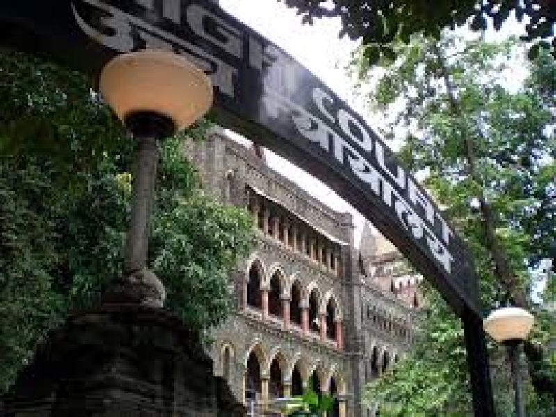 Bombay High Court 
