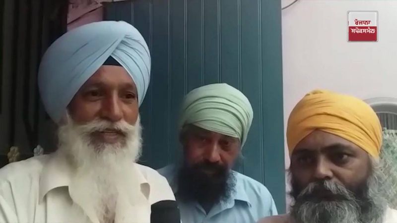 Family Member of Sandeep Singh