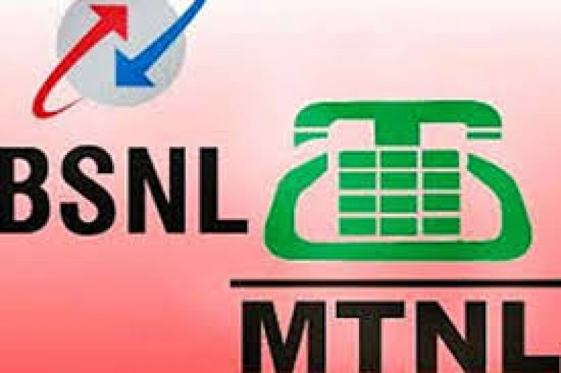 BSNL And MTNL