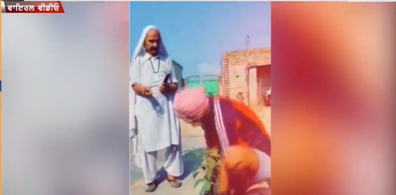 Sangrur Sarpanch tik tok video viral
