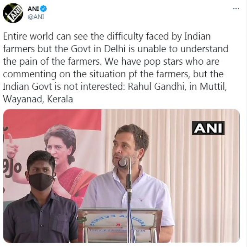 Rahul Gandhi