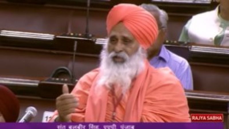 MP Sant Balbir Singh Seechewal