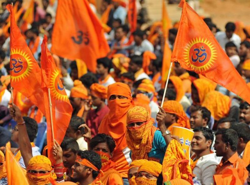VHP rally